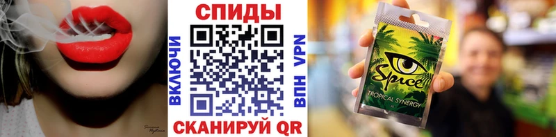 где найти   Слободской  БУТИРАТ BDO 33% 