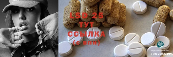 кокаин колумбия Алзамай