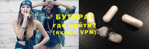 крисы Алексин