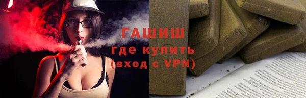 кокаин колумбия Алзамай