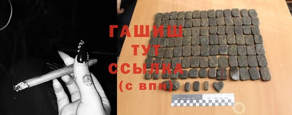 крисы Алексин