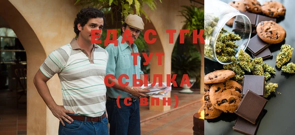 кокаин колумбия Алзамай