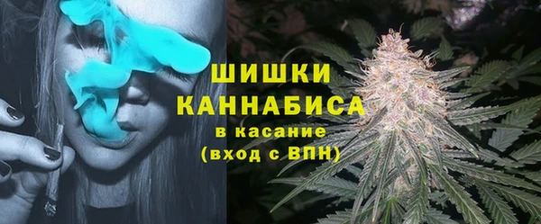 кокаин премиум Алексеевка