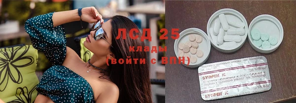 кокаин колумбия Алзамай