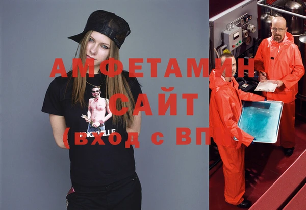 кокаин премиум Алексеевка