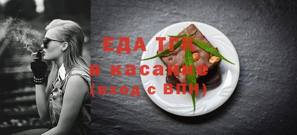 кокаин премиум Алексеевка