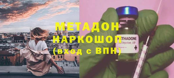 крисы Алексин